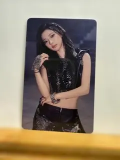 Babymonster Ruka ver