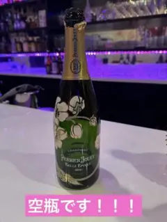 Perrier Jouet Belle Epoque 空き瓶 4本セット - メルカリ