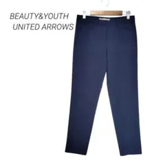 ビューティー&ユース✳️テーパードパンツ【S】濃紺 股下66㎝ オフィス 春秋