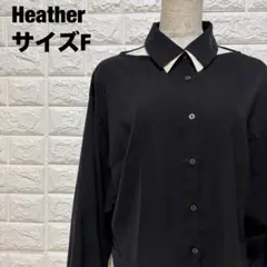 Heather 黒長袖シャツ サイズF カジュアル バイカラー【1718】のサムネイル