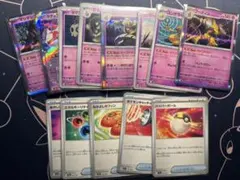 エスパータイプ汎用カードセット