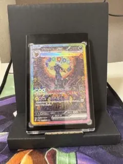 ブラッキーex SARテラスタルフェスex 217/187