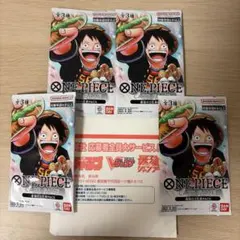 ONE PIECEカードゲーム最強の3兄弟PACK 最強ジャンプ 未開封4パック