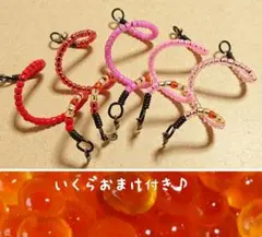 セニョールトルネード　針なし　ハンドメイド　111本 2025年最新】セニョールトルネードの人気アイテム - メルカリ