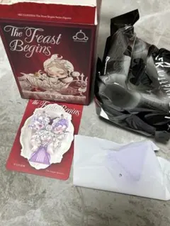 スカルパンダThe Feast Begins Grape