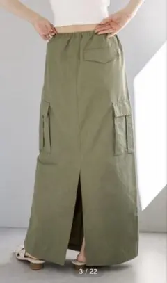 【本日のみ特別価格】 earthy⭐️ ロングタイトスカート