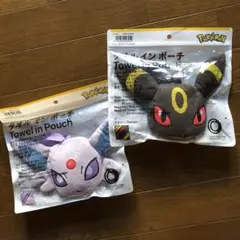タオルインポーチ ブラッキー エーフィ 2点セット