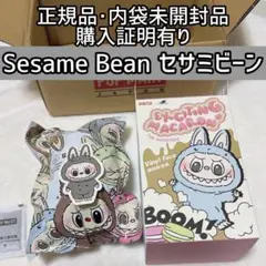 2025年最新】MONSTERS exciting macaron ぬいぐるみ シリーズの