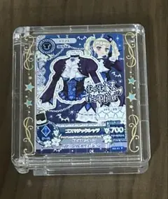 藤堂ユリカ マルチカラーパウダー アイカツ ガチャガチャ アイシャドウ