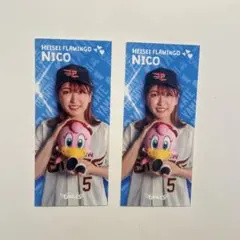 2026年最新】平成フラミンゴにこの人気アイテム - メルカリ