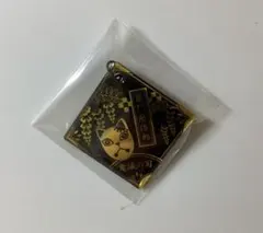 鬼滅の刃 鬼滅 竈門炭治郎 キーホルダー
