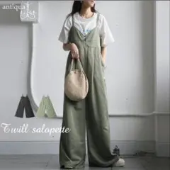 【antiqua】ツイルサロペットのサムネイル