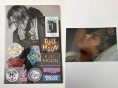 新品未開封 登坂広臣 ステッカー ポストカード 2点セット