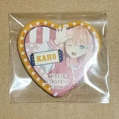 2025年最新】花帆 缶バッジの人気アイテム - メルカリ