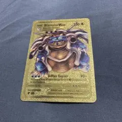 ポケモンカード Blastoise VMAX 海外版 カメックスのサムネイル
