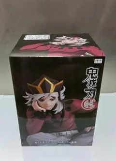 ラウンドワン限定 鬼滅の刃 ぬーどるストッパーフィギュア 童磨