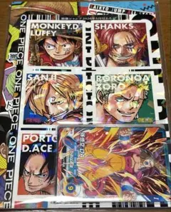 最強ジャンプ2026年5月号応募券以外の付録のみ