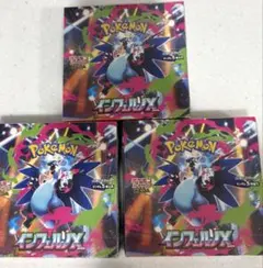 新品未開封シュリンク付き⁠】ポケカ インフェルノX BOX - メルカリ