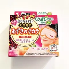 Item thumbnail for item 59d7395c-1bc6-491e-8110-e0570c72c7c6