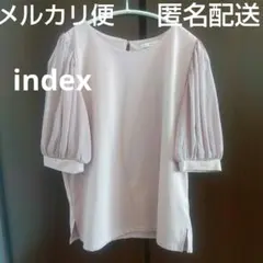 みよちゃん様 リクエスト 2点 まとめ商品