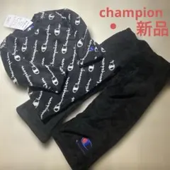 ⑫championフリース上下