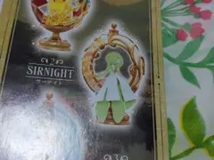 サーナイト　ポケモン　リーメント　フィギュア