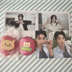 公式　treasure ハルト　グッズ　6点セット　まとめ売り　トレカ