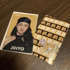 TWICE ジヒョ THIS IS FOR くじ クリアカード トレカ ②