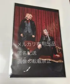 刀ステ 禺伝 再演 南泉一文字 姫鶴一文字 ランダムブロマイド ランブロ 祝装