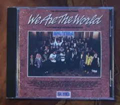 美品廃盤CD－USA For Africa – We Are The World - メルカリ