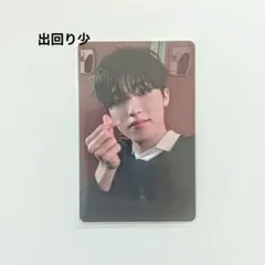 TREASURE シーグリ SET E ジョンウ トレカ