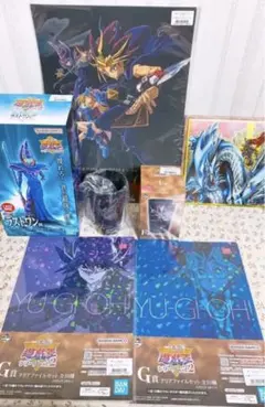 遊戯王　一番くじ【ラストワン賞＋5点】