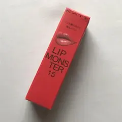 リップモンスター15 綿雲33000ft