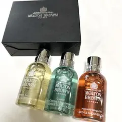 【新品未使用】MOLTON BROWN バス＆シャワージェル 3本セット