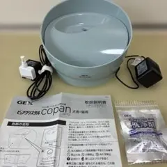 퓨어 크리스탈 코판 도그 필터 워터 피더 950ml (세제 포함)