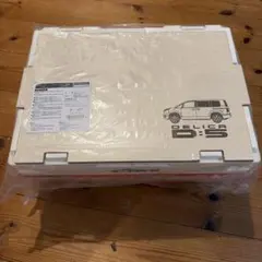 ⭐︎DELICA D:5 オートコンテナBOX 20L 2個セット