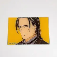 Item thumbnail for item c5c0a186-349e-48fc-9aa0-e0bf7eb0daa2