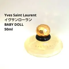 イヴサンローラン ベビードール オードトワレ 50ml