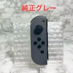 ◆Joy-Con グレー (L) ◆純正ジョイコン左 【番号6】