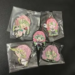 鬼滅の刃 甘露寺蜜璃 ラバーキーホルダー 5個セット