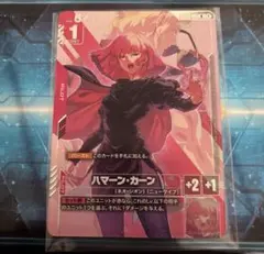 ニュータイプチャレンジ　ハマーン　セット 2026年最新】ニュータイプチャレンジの人気アイテム - メルカリ