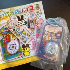 たまごっち カスタムキーリング2 てんしっち アクリルキーホルダー　てんしっちのサムネイル