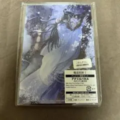 小説 魔道祖師1巻 アクリルパネル アニメイト限定版 - メルカリ