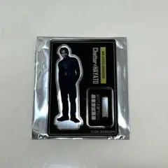 BOT 小森隼 ミニミニアクリルスタンド