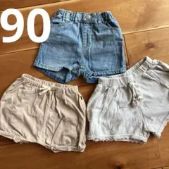 ショートパンツ　まとめ売り　90 ブランシェス　フタフタ