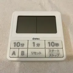 2026年最新】キッチンタイマーの人気アイテム - メルカリ
