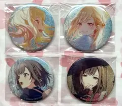 プロセカ 天馬咲希 グリ缶 9a 10a - メルカリ