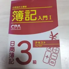 Item thumbnail for item 0bbf13c8-12ca-47a4-bb48-c6a27395d7a3