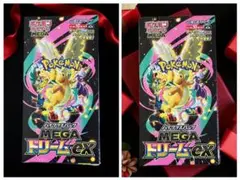 ［2箱セット］ポケカ MEGA ハイクラスパック MEGAドリームex ボックス