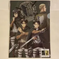 進撃の巨人 クリアファイル 2枚セット